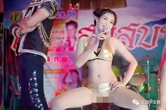 色情 网站 Av