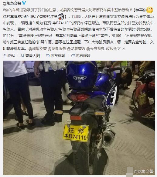 色戒Hd未删减版观看