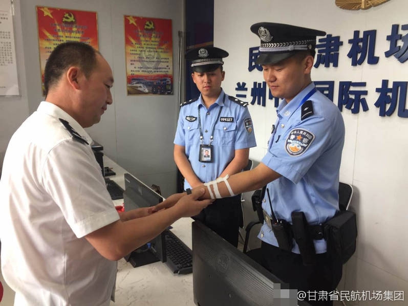 黄色免费网站软件