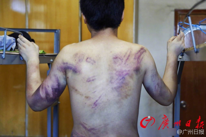 成人 激情 电影