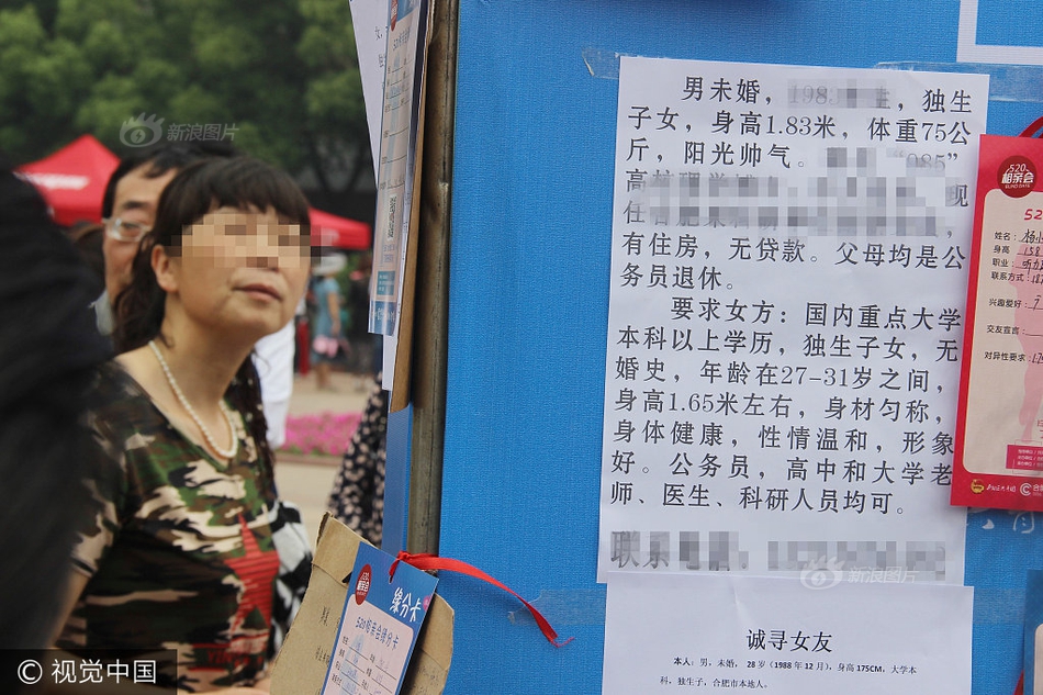 詹妮弗康纳利