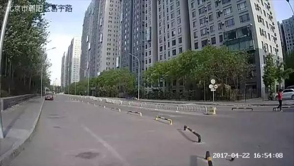 国产Free性爱视频