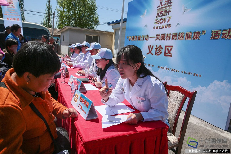 处女第_次日批黄色大片播放