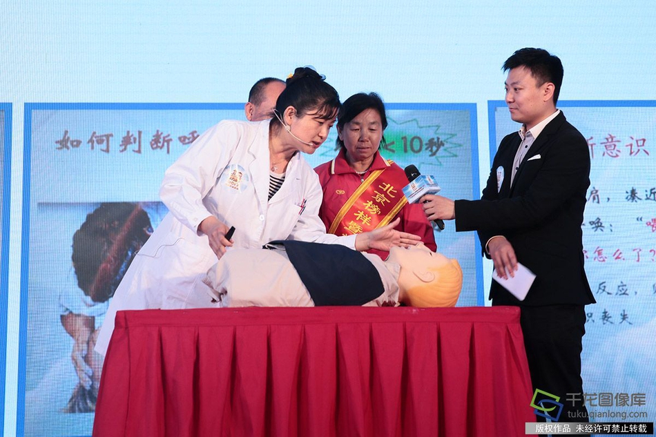 Ms Puiyi 性爱 视频