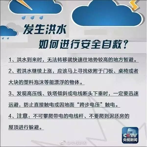 国产精品免费看