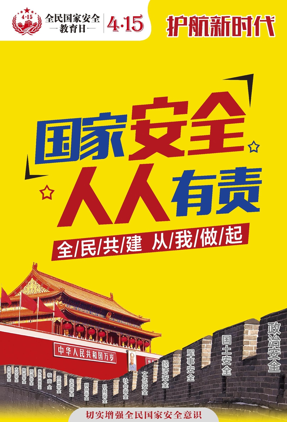 欧美海滩厕所偷拍视频