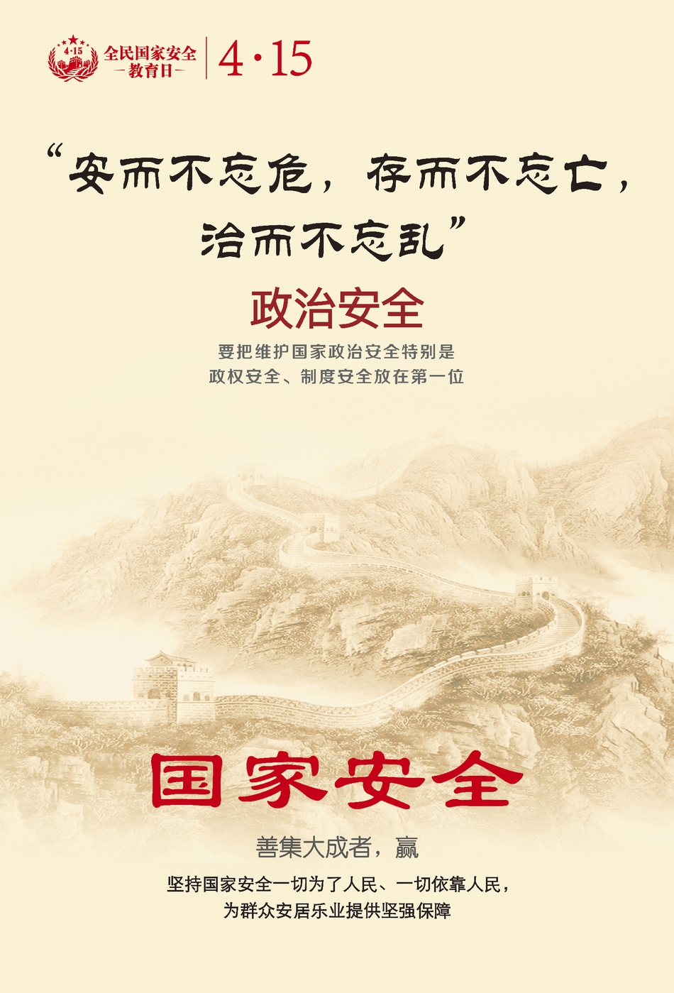 偷情电影精品性Dh