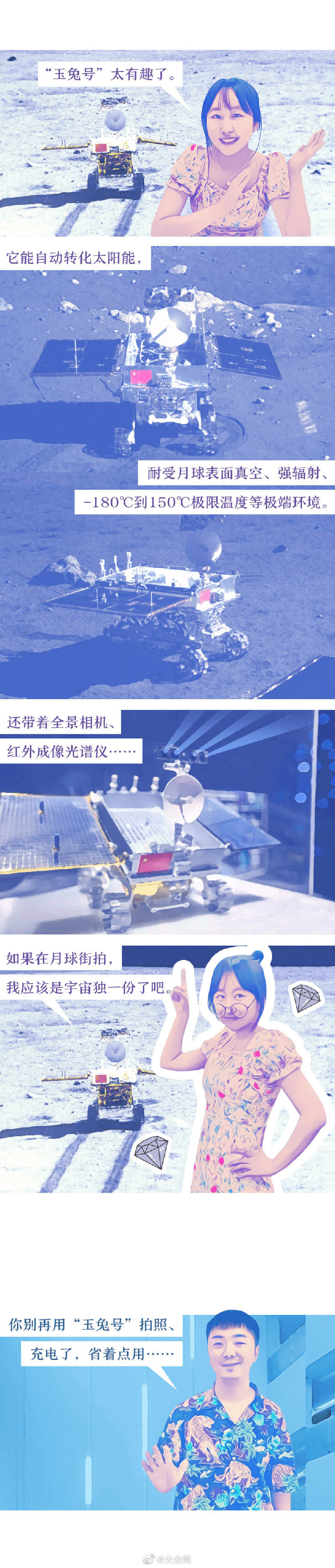 台湾美女裸在线观看