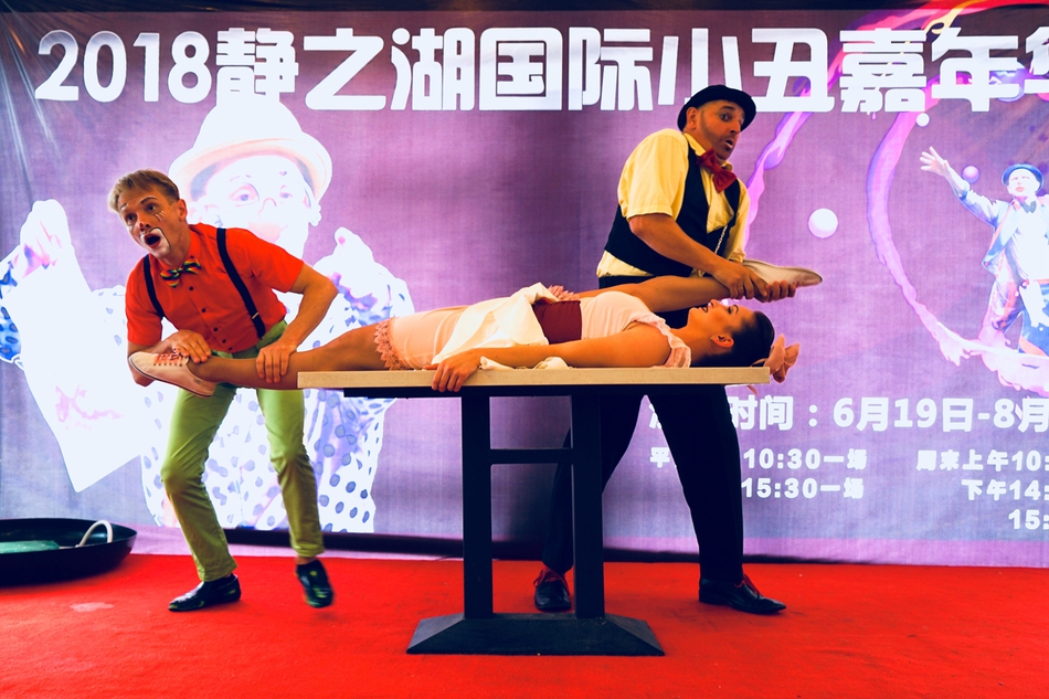 最黄的网站