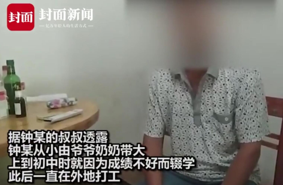 夫妻生活一级片▽