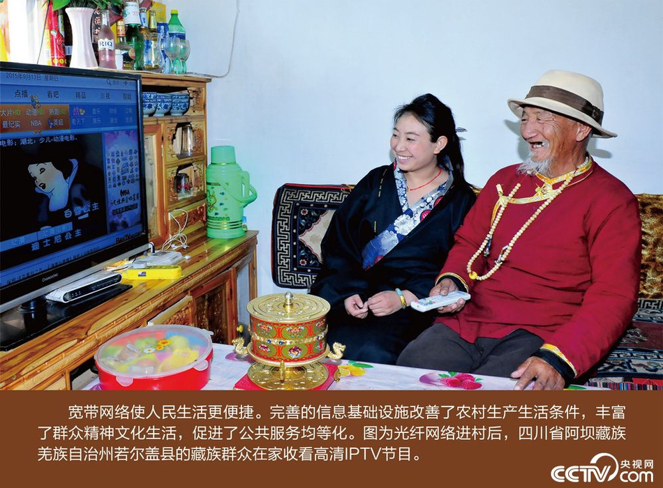 粉色abb苏州晶体免费下载安装2023