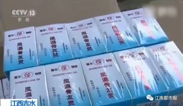 毛片免费看