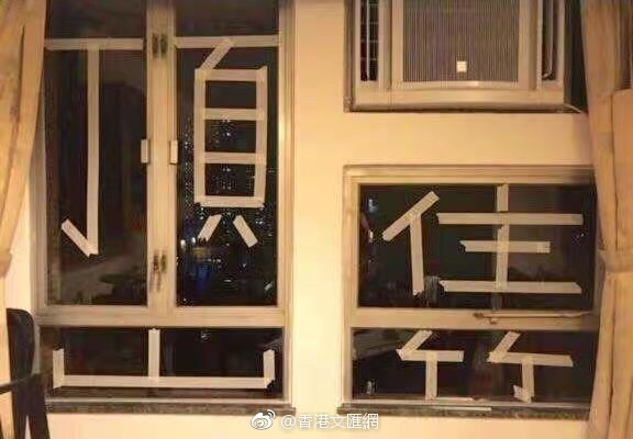 苏皖首届“长江杯”乒乓球邀请赛开赛