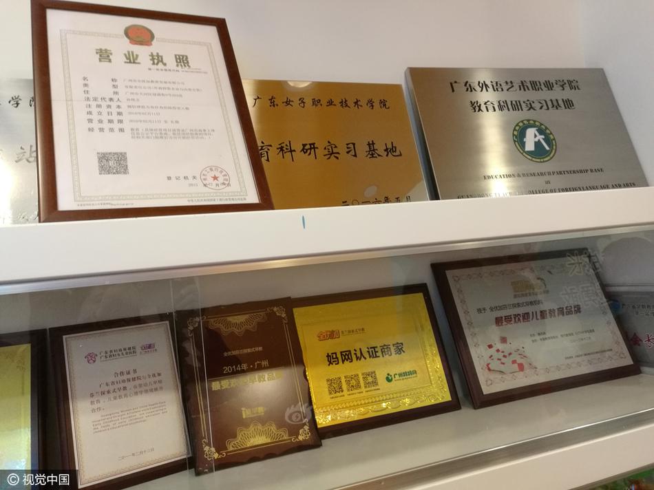 温州话