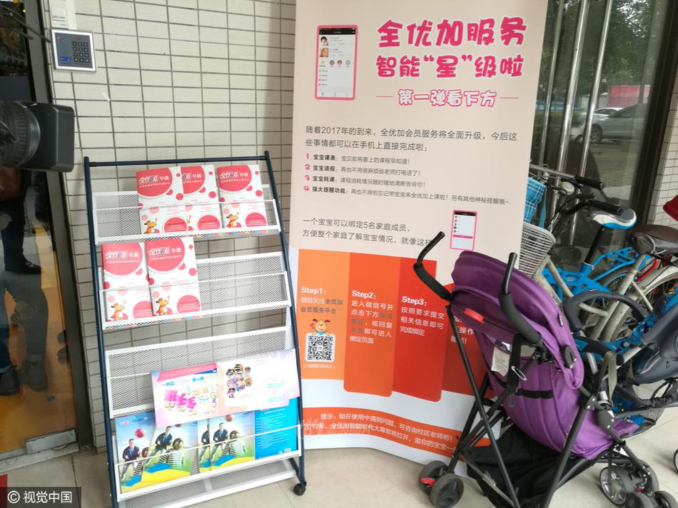 曰本无码人妻丰满熟妇