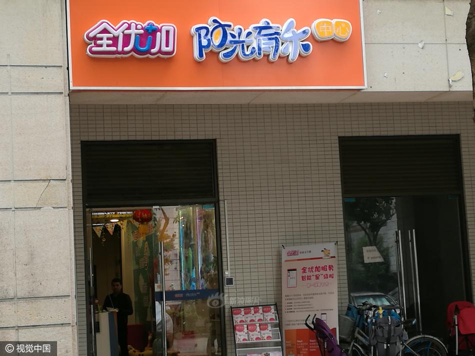 亚洲电影一区