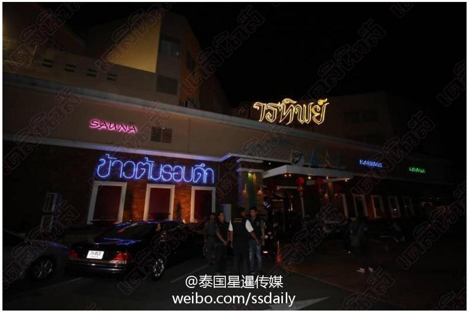 彩虹版gtv全球最好g平台下