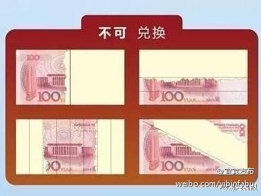 亚洲不卡视频