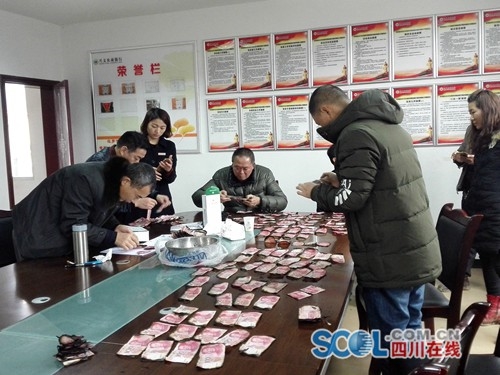 潘金莲一夜被爽了七次