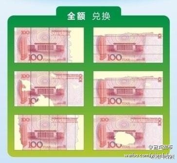 Chinese Free Hd Xxxx
