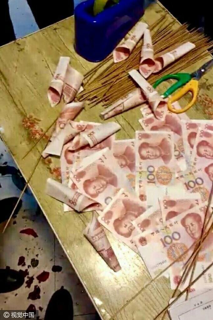 天天干狠狠干