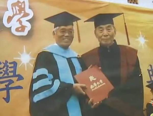 扑克 牌 大 老 二