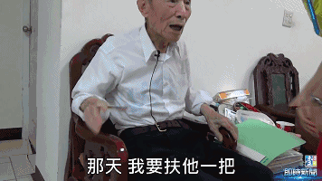 夫妻性福片