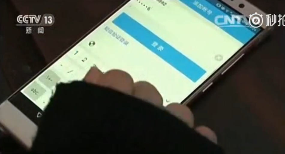 欧美激情按摩Videos