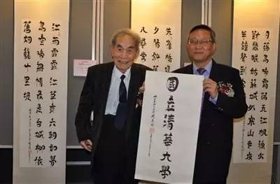 中文免费无码在线
