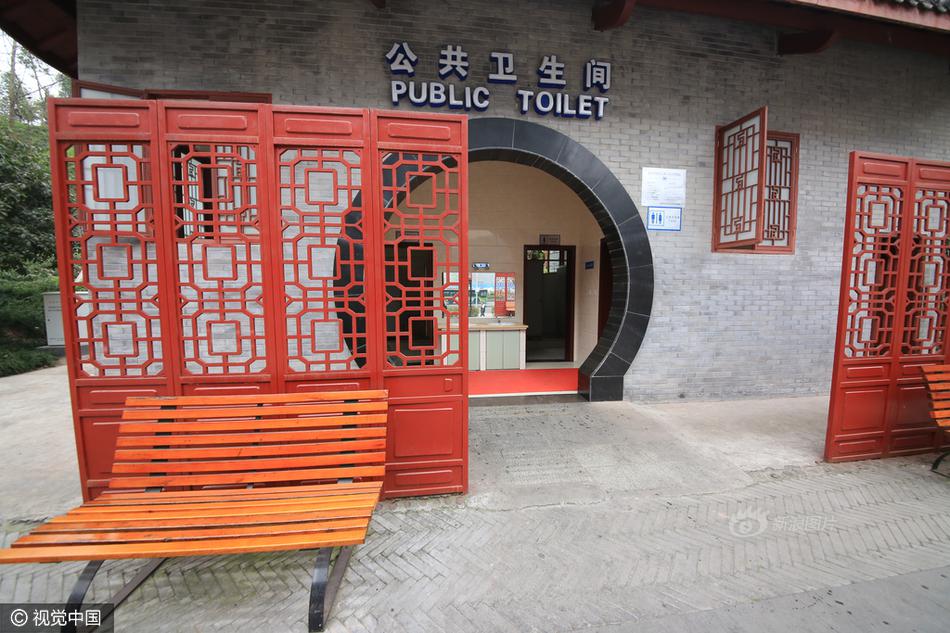 公公婆婆