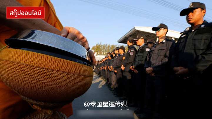 震動棒高潮
