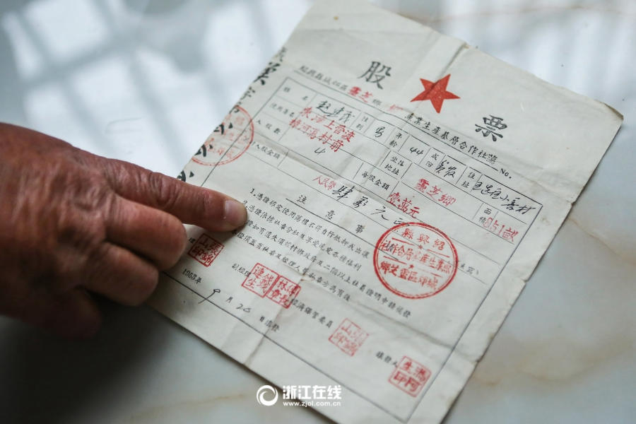草你啦