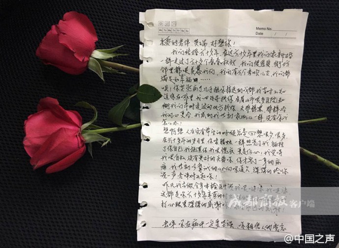 妖魔族娼館
