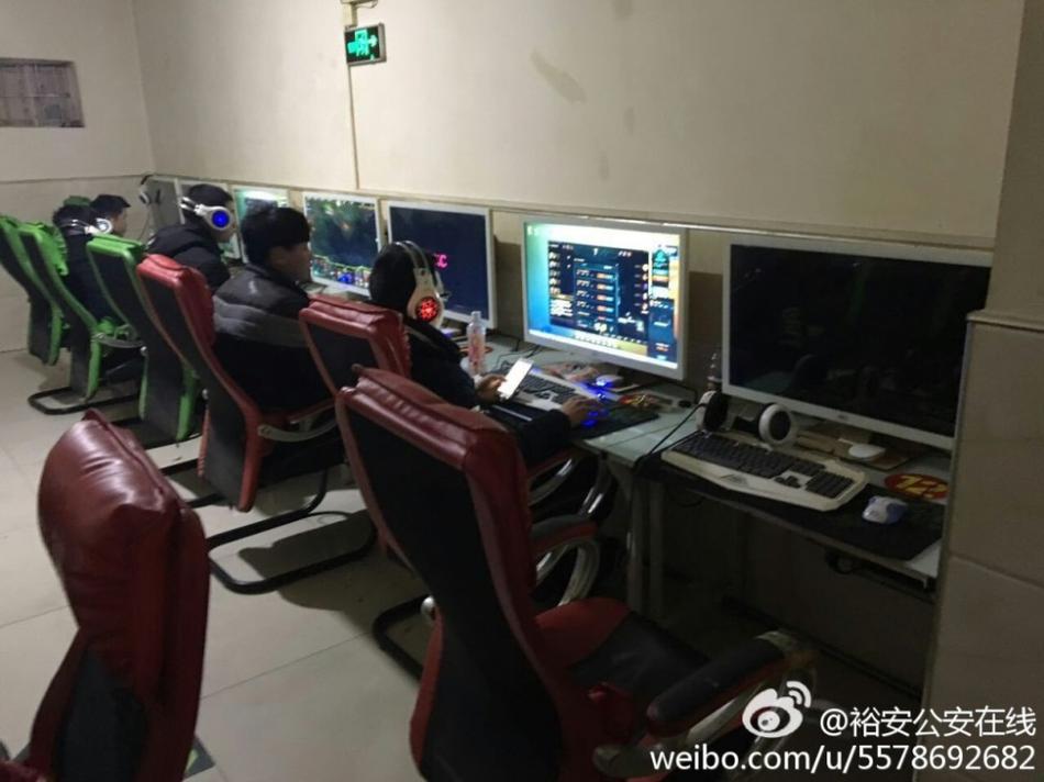 阿黑颜