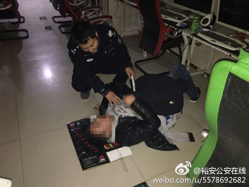 国产福利一区二区