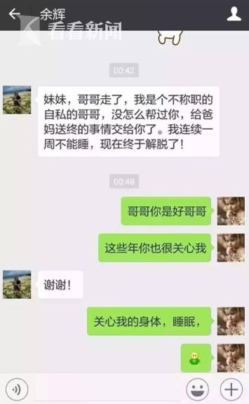 欧美三级片特黄60分钟在线