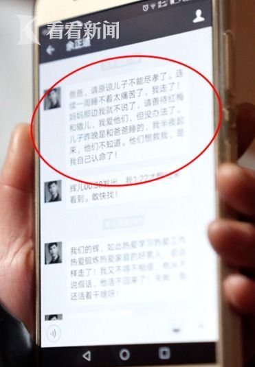51国精产品自偷自偷