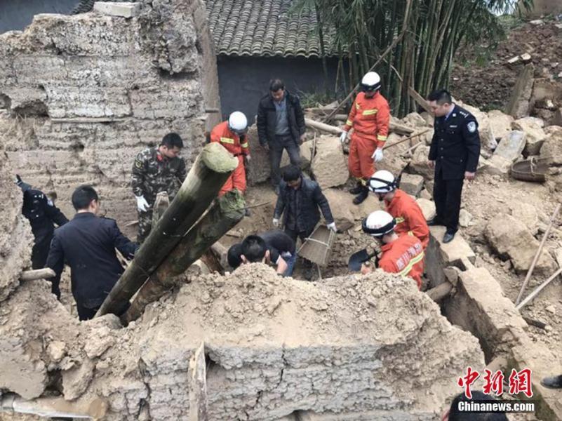 4399成人黄A片
