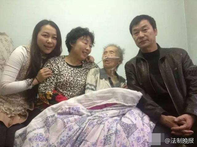 睡覺時做愛