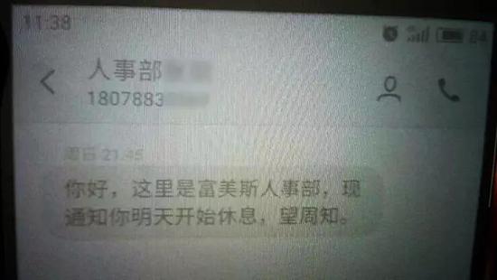 亚洲日韩在线视频