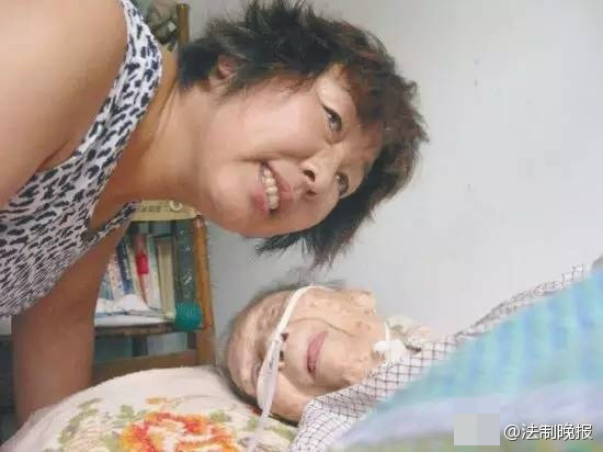 真野優莉亞