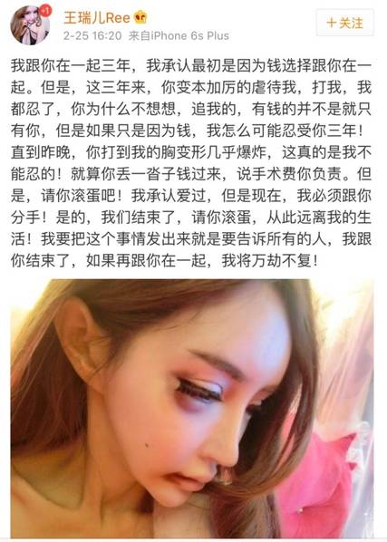 欧洲黄色孕妇片