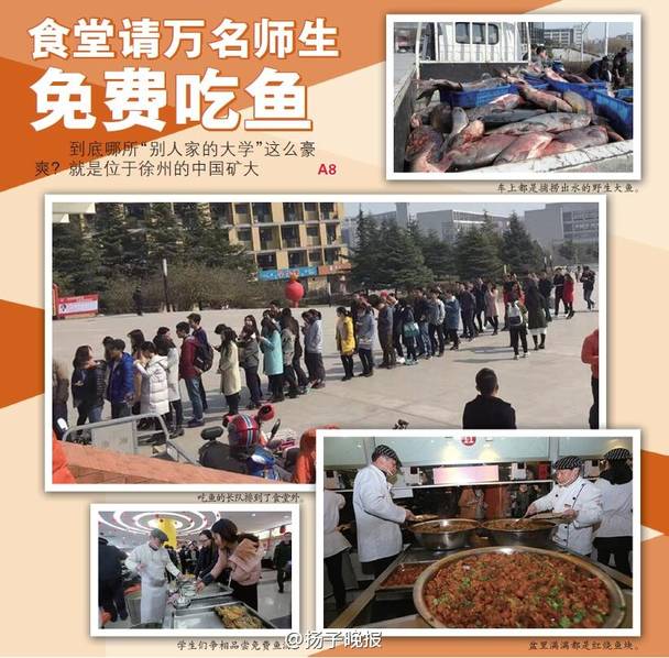 动漫美女被扒 玩奶头
