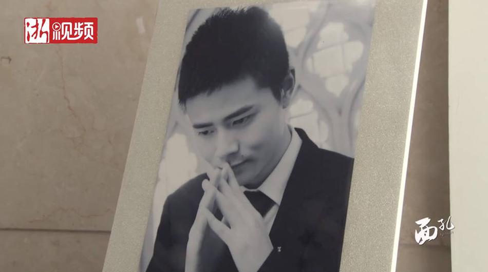 大隂户Videos
