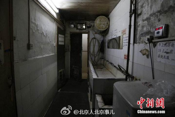 舒淇三点尽露不打码