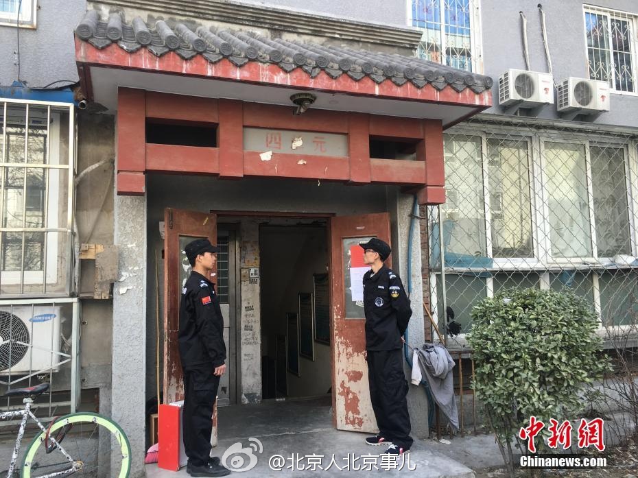 少萝扒开腿秘 让人桶爽