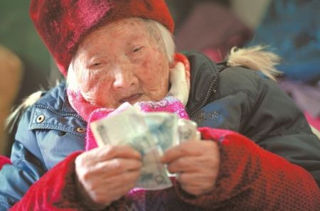 做爱动态图