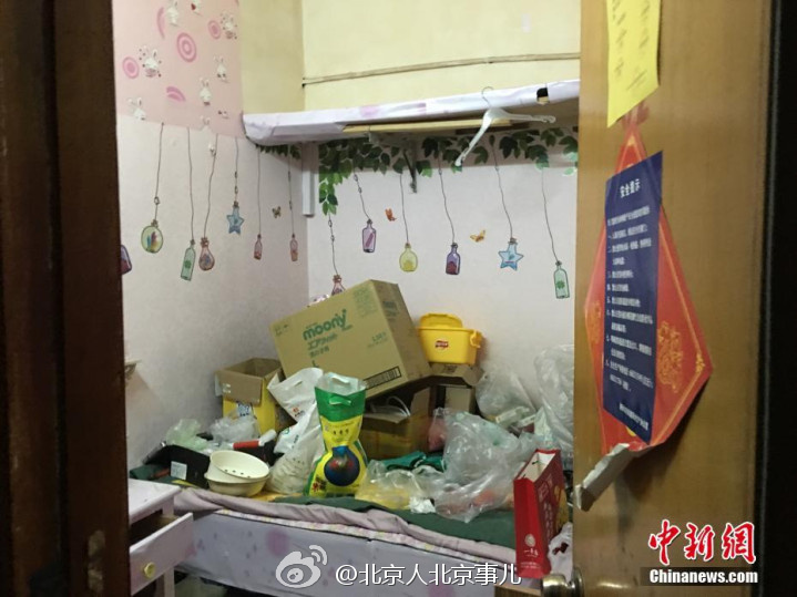 就想被幹啊