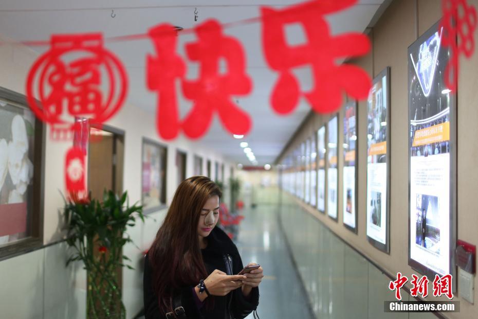 免费黄色录像国产