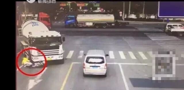 苏语棠